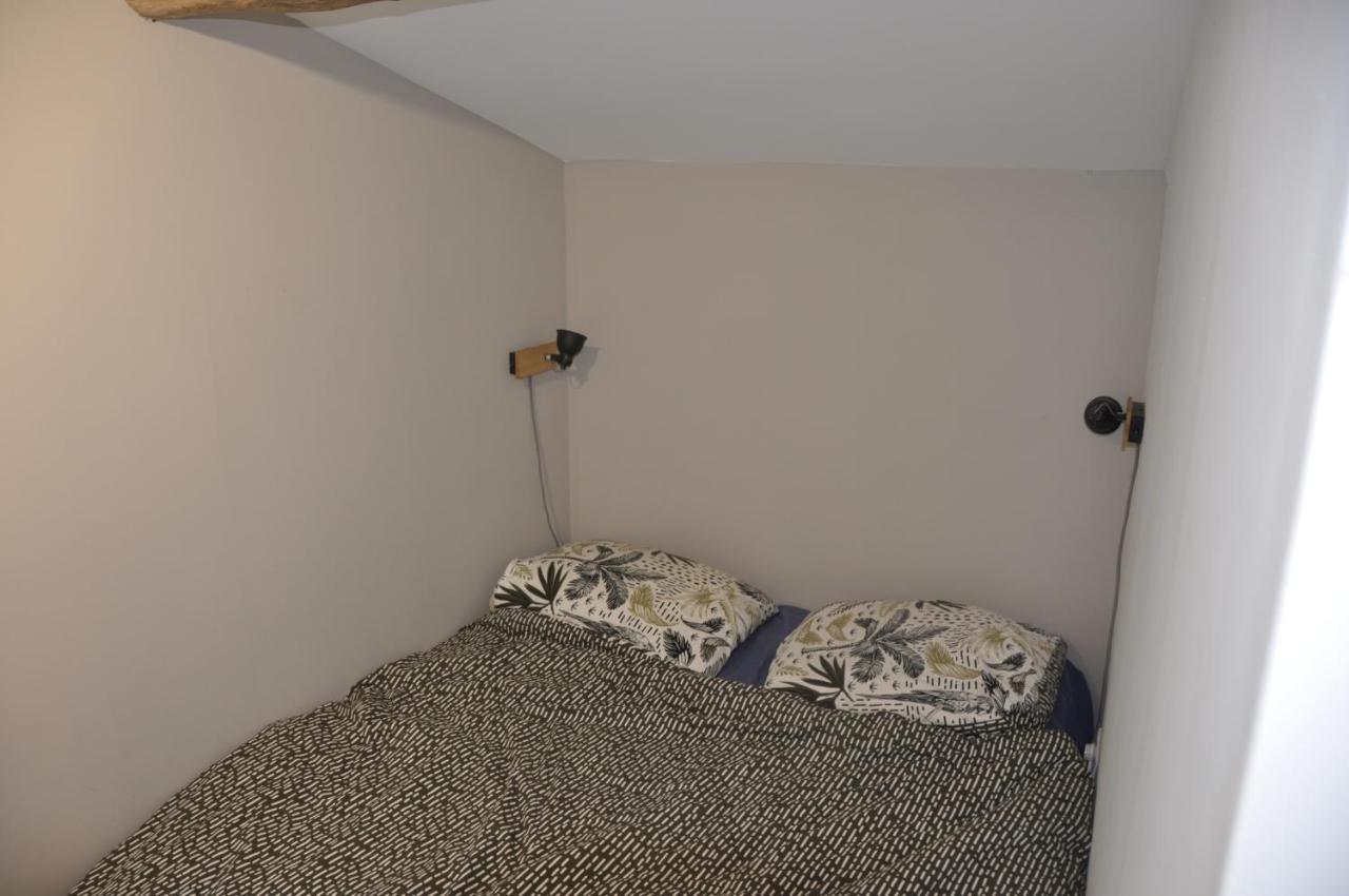 Apartament Gite Cosy D'Oudon ✰ Proche Baignade & Loire✰ Zewnętrze zdjęcie